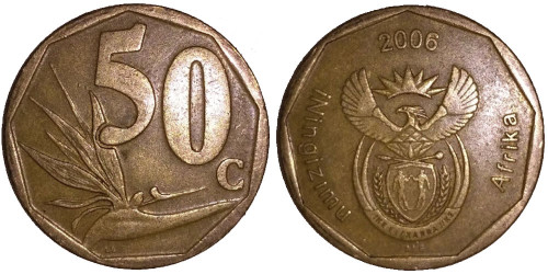 50 центов 2006 ЮАР