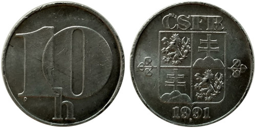 10 геллеров 1991 Чехословакии