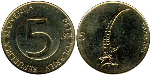 5 толаров 1994 Словения