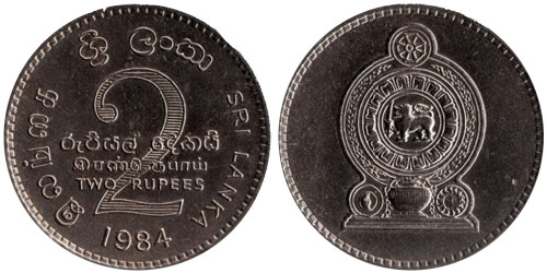 2 рупии 1984 Шри-Ланка