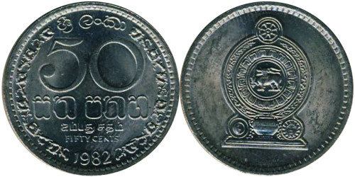 50 центов 1982 Шри — Ланка