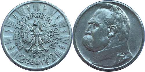 2 злотых 1934 Польша — серебро — Юзеф Пилсудский