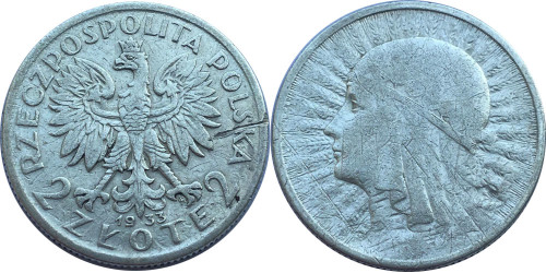 2 злотых 1933 Польша — серебро —  Королева Ядвига №1