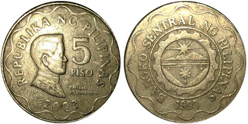 5 писо 2003 Филиппины