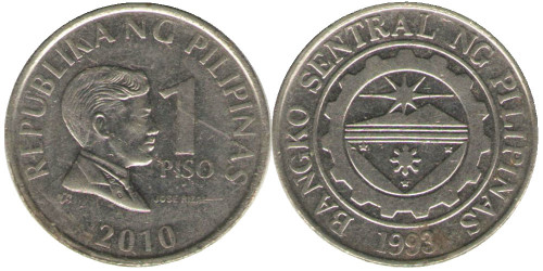1 песо 2010 Филиппины