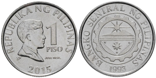 1 песо 2015 Филиппины
