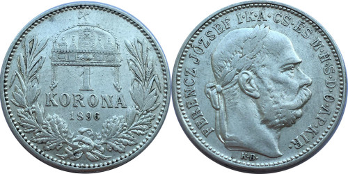 1 крона 1896 Венгрия — серебро