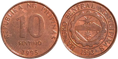 10 сентимо 1995 Филиппины