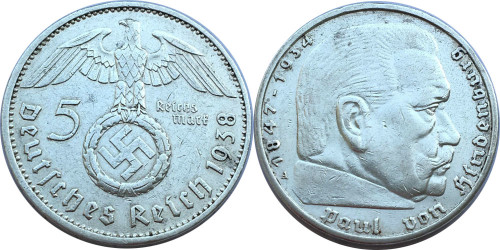 5 рейхсмарок 1938 «А» Германия — серебро
