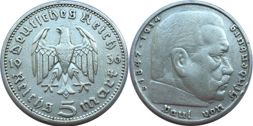 5 рейхсмарок 1936 «D» Германия — серебро — Орел без свастики
