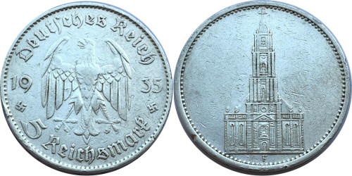 5 рейхсмарок 1935 «F» Германия — серебро — 1 год нацистскому режиму, Гарнизонная церковь в Потсдаме