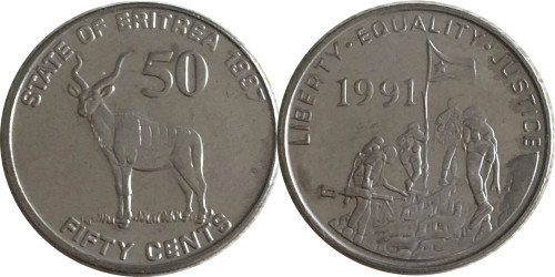 50 центов 1997 Эритрея UNC