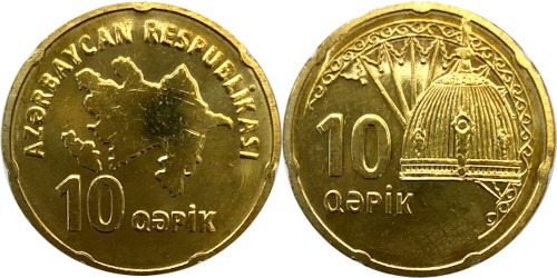 10 гяпиков 2006 Азербайджан UNC