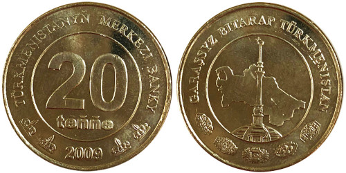 20 тенге 2009 Туркменистан