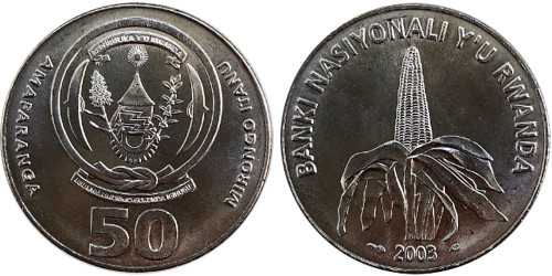 50 франков 2003 Руанда