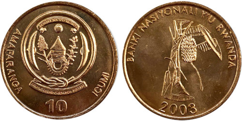 10 франков 2003 Руанда
