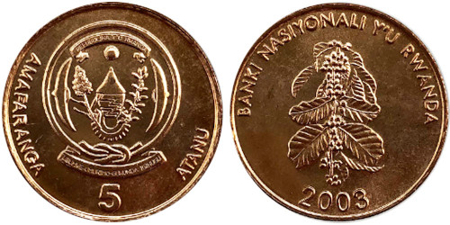 5 франков 2003 Руанда