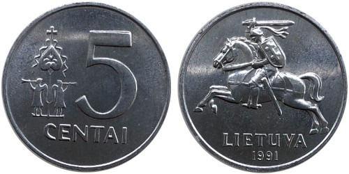 5 центов 1991 Литва UNC