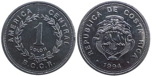 1 колон 1994 Коста Рика
