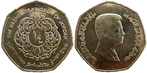 1/4 динара 2004 Иордания