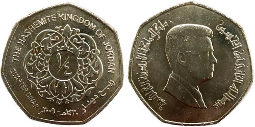 1/4 динара 2009 Иордания