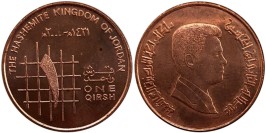1 кирш 2000 Иордания 1 кирш 2000 Иордания