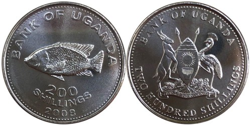 200 шиллингов 2008 Уганда — магнитная