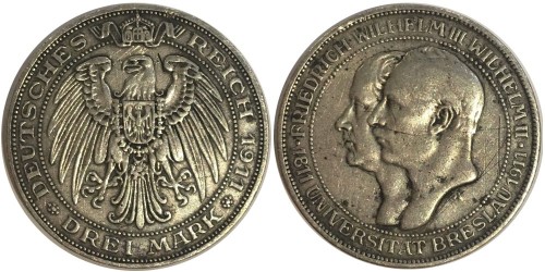 3 марки 1911 «А» Германская империя — Пруссия — Бреславский университет — серебро