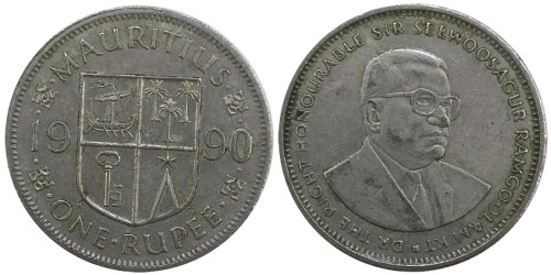 1 рупия 1990 Маврикий