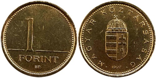 1 форинт 1997 Венгрия