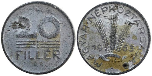 20 филлеров 1963 Венгрия