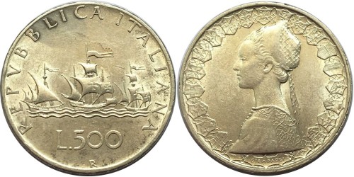 500 лир 1958 Италия — серебро
