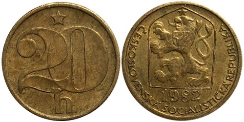20 геллеров 1982 Чехословакии