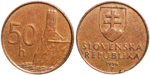 50 геллеров 1996 Словакия