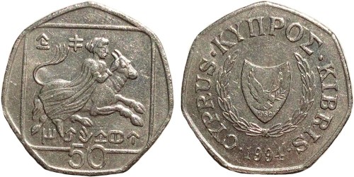 50 центов 1994 Республика Кипр