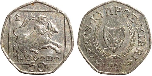 50 центов 1998 Республика Кипр
