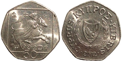 50 центов 2002 Республика Кипр