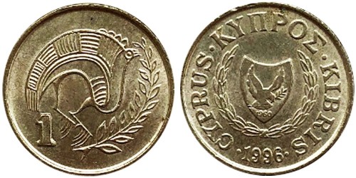 1 цент 1996 Республика Кипр