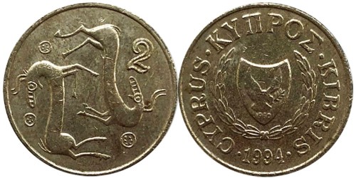 2 цента 1994 Республика Кипр