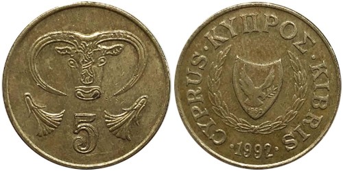 5 центов 1992 Республика Кипр