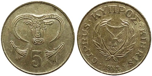 5 центов 1983 Республика Кипр