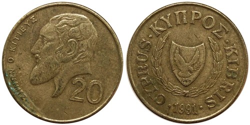 20 центов 1991 Республика Кипр
