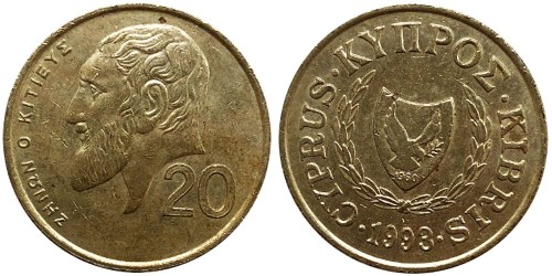 20 центов 1993 Республика Кипр