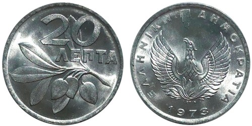 20 лепт 1973 Греция — Королевство Греция