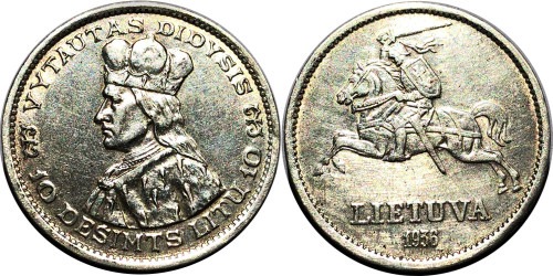 10 лит 1936 Литва — серебро
