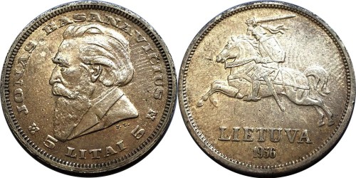 5 лит 1936 Литва — серебро