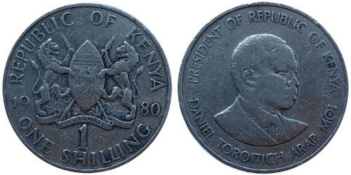1 шиллинг 1980 Кения