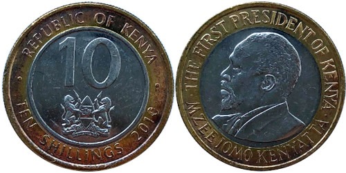 10 шиллингов 2010 Кения — магнитная