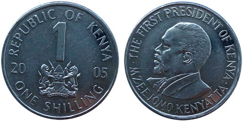 1 шиллинг 2005 Кения