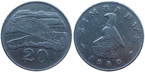 20 центов 1980 Зимбабве